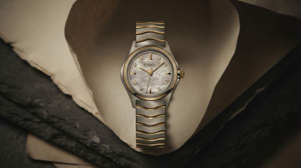 Editorial illustration for Movado Sells Ebel to F.P. Journe and Chanel in Strategic Luxury Realignment